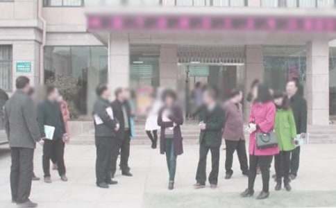 ���ھ�ί��������`��淶��