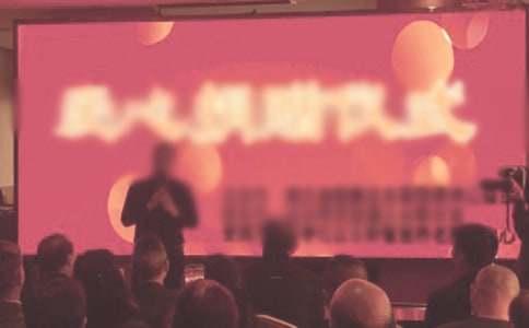 У�L��ٛ�xʽ�ϵ��vԒͨ��(8ƪ)