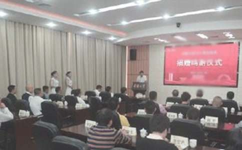 ��ٛ�xʽУ�L���vԒ��