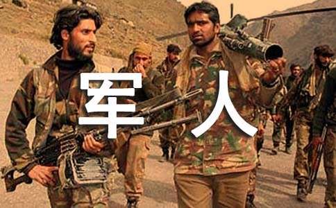 �o܊�˵ĸ��x��