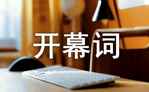 ӭ���_Ļ�~���x