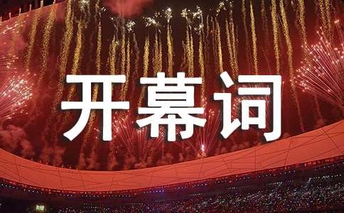 �h�����Ļ���(ji��)�_Ļ�~