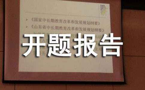 �������팣�I(y��)�_�}���