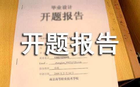 2016��С�n�}�_�}��(b��o)��