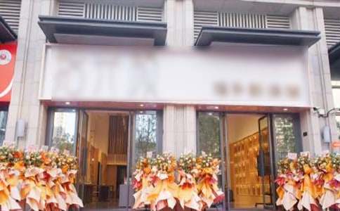 �Ƶ��_(k��i)�I(y��)�V���~