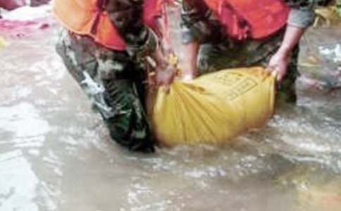 ����Ӣ�������M���E���ĵ��w������