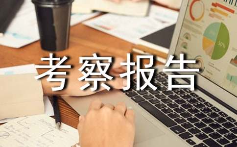 ��I�������ʽ�����ӵ�