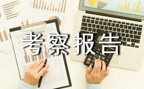 �a(ch��n)Ʒ������