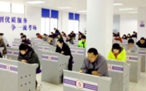 ��ԇʧ���˵ľ���[���]]