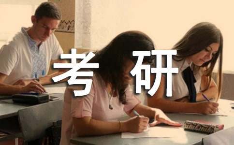 ���ڌW���I(y��)���з������