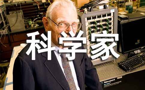 ȫ���Ƽ��������պ�P�ƌW(xu��)�Ҿ����ĵ�