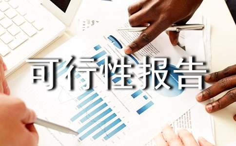 �r(n��ng)�I(y��)�Ŀ�����Ԉ�淶��[���]]