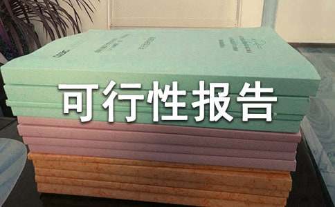 �Ļ������(xi��ng)Ŀ�����Ԉ�(b��o)��