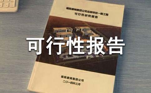 ���깫Ԣ�����Ԉ�(b��o)��