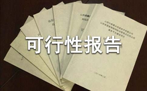 Ͷ�Y�����Ԉ�(b��o)��