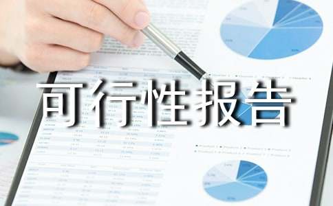 �P(gu��n)���½���ͥ�k���ǵĿ����Ԉ�(b��o)��