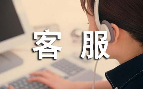 ���U�ͷ�������K�������Y(���\4ƪ)