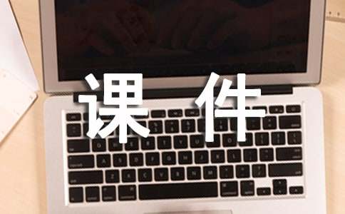 �P(gu��n)���n�ķQ���f(shu��)���n���O(sh��)Ӌ(j��)