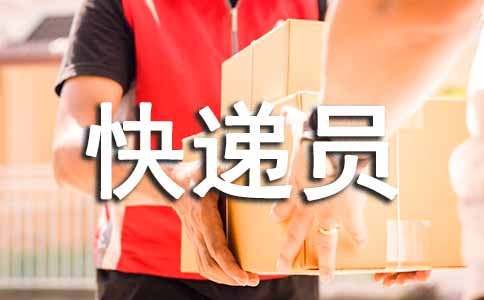 �㽭ʡ��ɽ��S���f�T���Y�����Æ�?