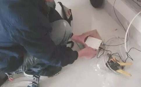 4G�W(w��ng)�j(lu��)�c�����ě_ͻ?