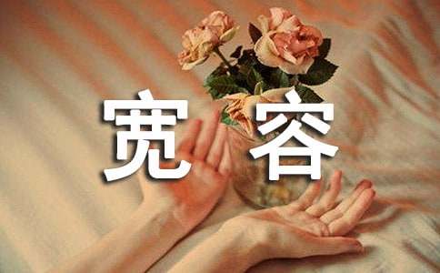 ������һ�N�������ļ���15ƪ