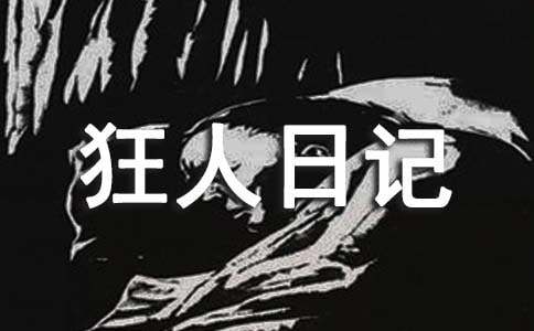 ��������ӛ���x���