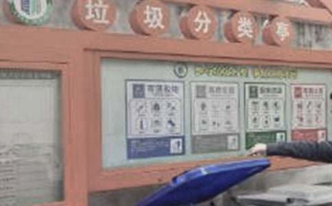 �������(l��i)�{(di��o)���(b��o)��14ƪ