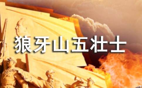 ������ɽ���ʿ���̌W�OӋ