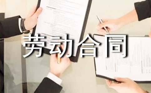 �P(gu��n)���R�r(sh��)���ڄ�(d��ng)��ͬ