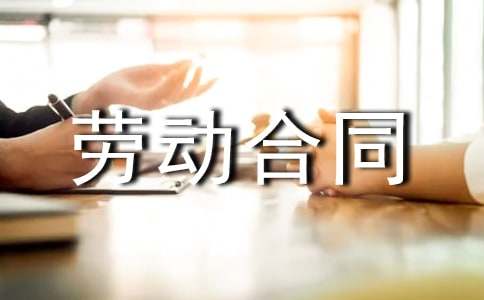 �����x������ڄ�(d��ng)��ͬ