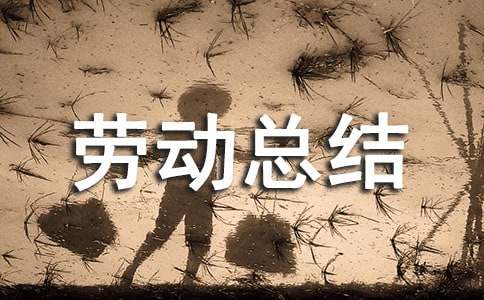 ����ڄ�(d��ng)���Y(ji��)