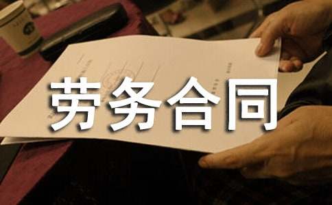 ��ǲ�ˆT�Ąڄ�(w��)��ͬ