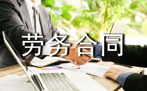 䓹ܰ�M�ڄ�(w��)��ͬ