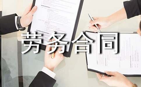 �ڄ�(w��)��ͬ����[��]