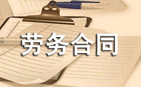 ���̆��(xi��ng)�ڄ�(w��)��ͬ