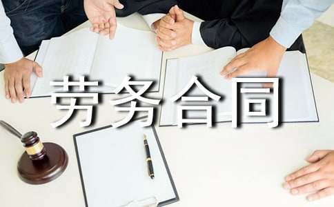 �����ڄ�(w��)��ͬ���\15ƪ