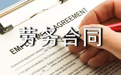 �ڄ�(w��)��ͬ������