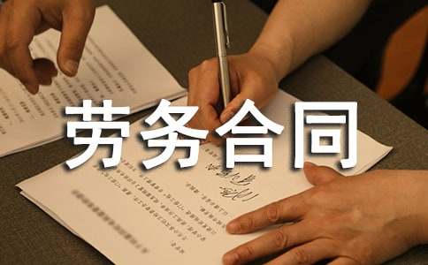 �≦���طְ��Ąڄպ�ͬ