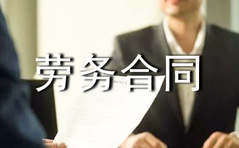 ���(xi��ng)�ڄ�(w��)��ͬ����