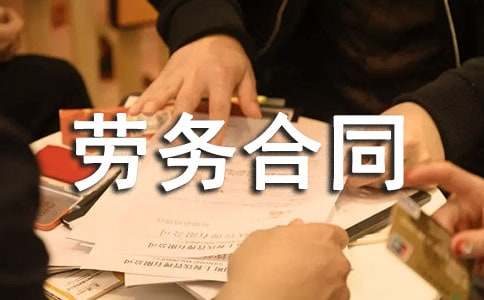 ��c(di��n)���ڄ�(w��)��ͬ