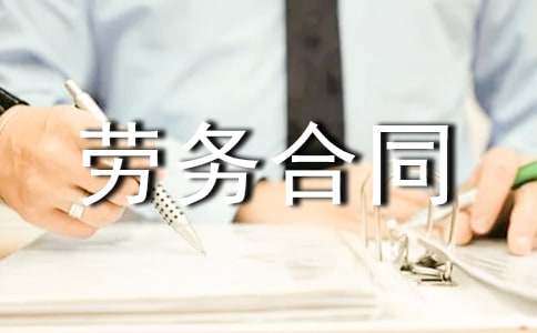 ���˵Ąڄ�(w��)��ͬ