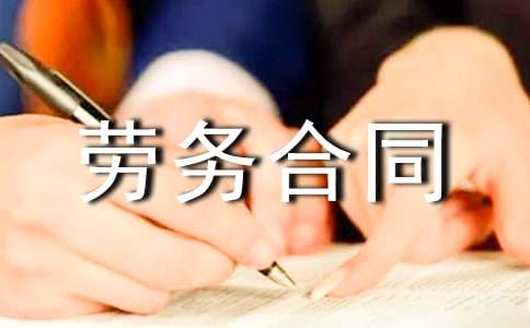 �����ڄպ�ͬ15ƪ[��(y��u)�x]