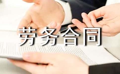 ���P(gu��n)�ڄ�(w��)��ͬ����