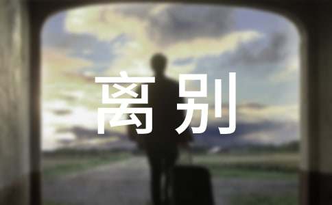 ���Ʈ��I(y��)�����x�e����