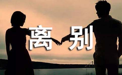 �x�e��(g��)������Ȧ�İ����ӣ����x30�䣩