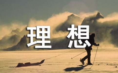 �ҵ������Ǯ����������ķ���3ƪ