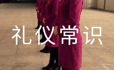 �����Y�x���R ��ͨ�Y�x���R