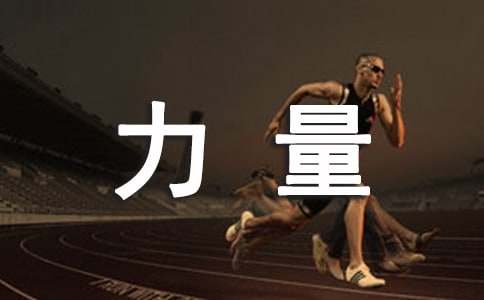 �����µ��������и�