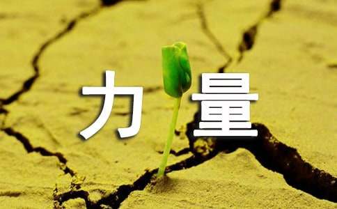 ��(y��u)���������ĵ�����