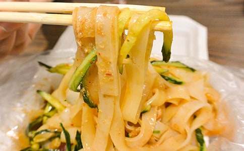 ��Ƥ����������